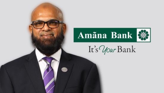 Amana Bank continues with impressive profits 