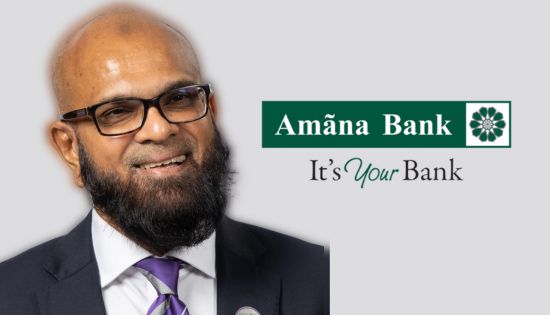 Amana Bank completes 14 years of people-friendly and development focussed banking