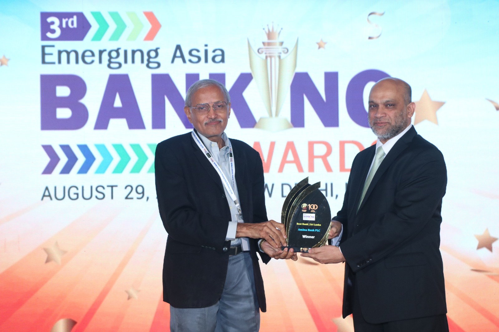 Amana Bank Crowned Best Bank in Sri Lanka at Emerging Asia Banking Awards 2025